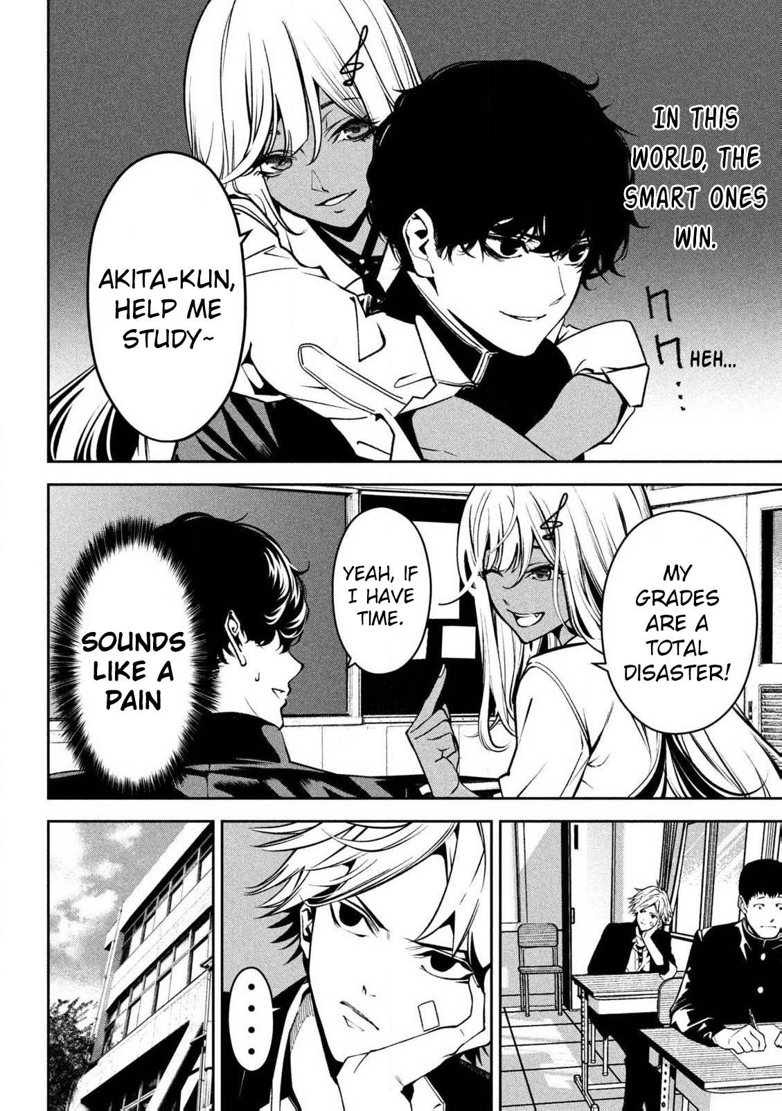 Bouryoku Banzai Chap 1 - Next Chap 2