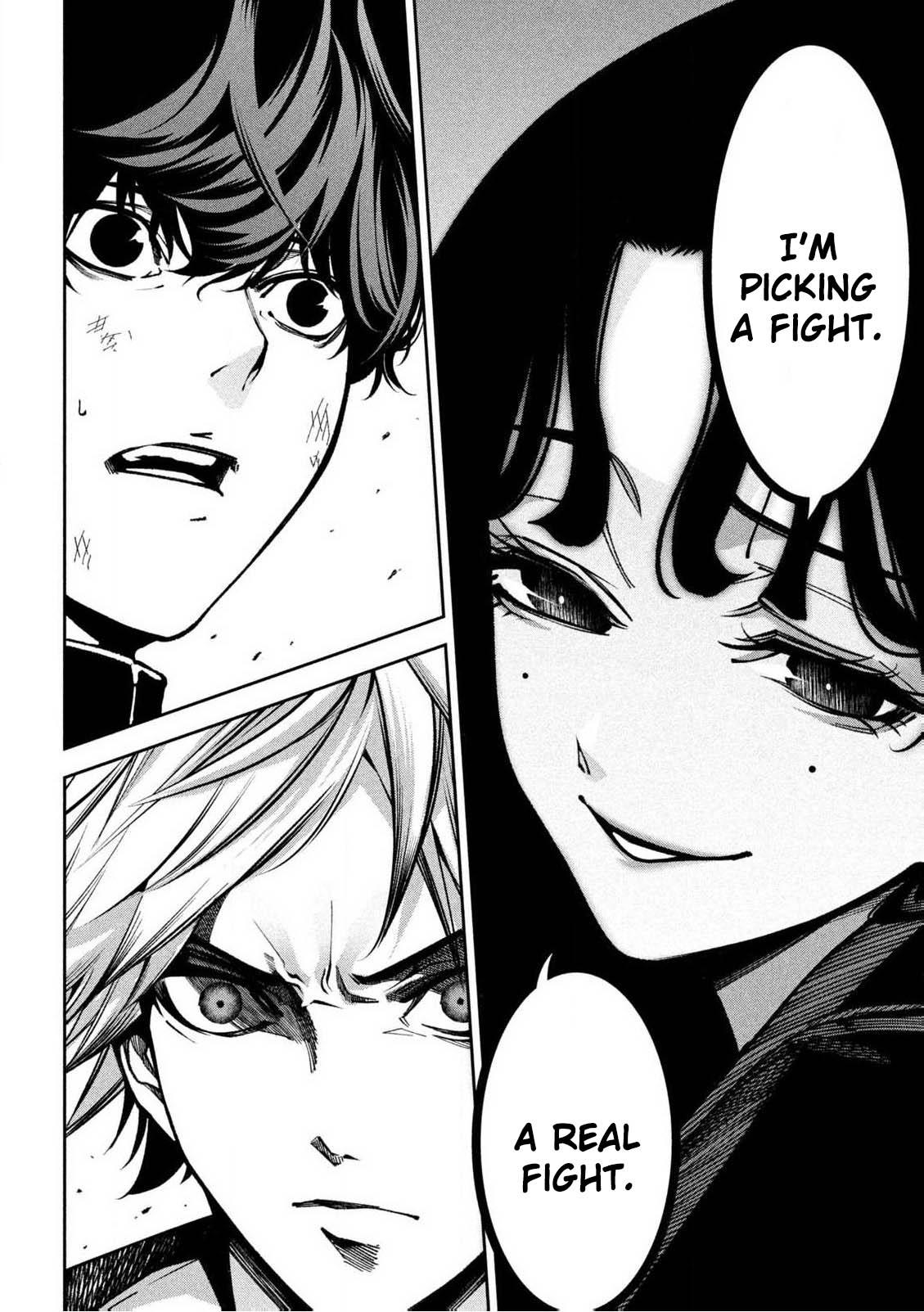 Bouryoku Banzai Chap 1 - Next Chap 2