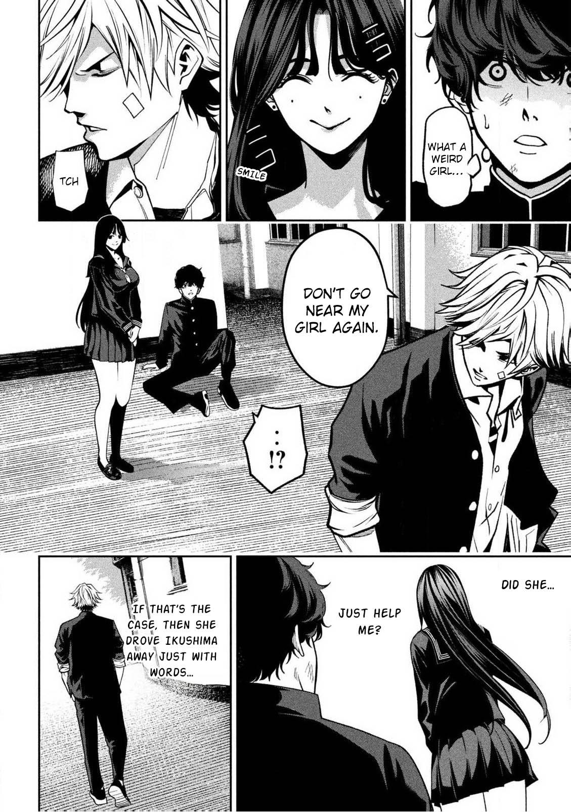 Bouryoku Banzai Chap 1 - Next Chap 2