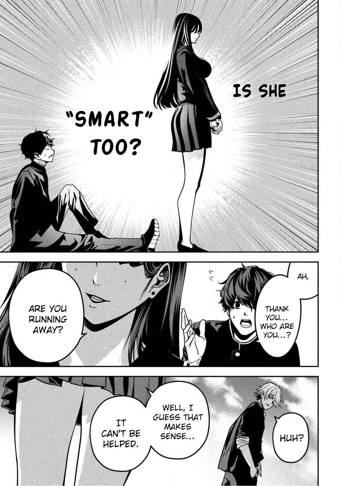 Bouryoku Banzai Chap 1 - Next Chap 2