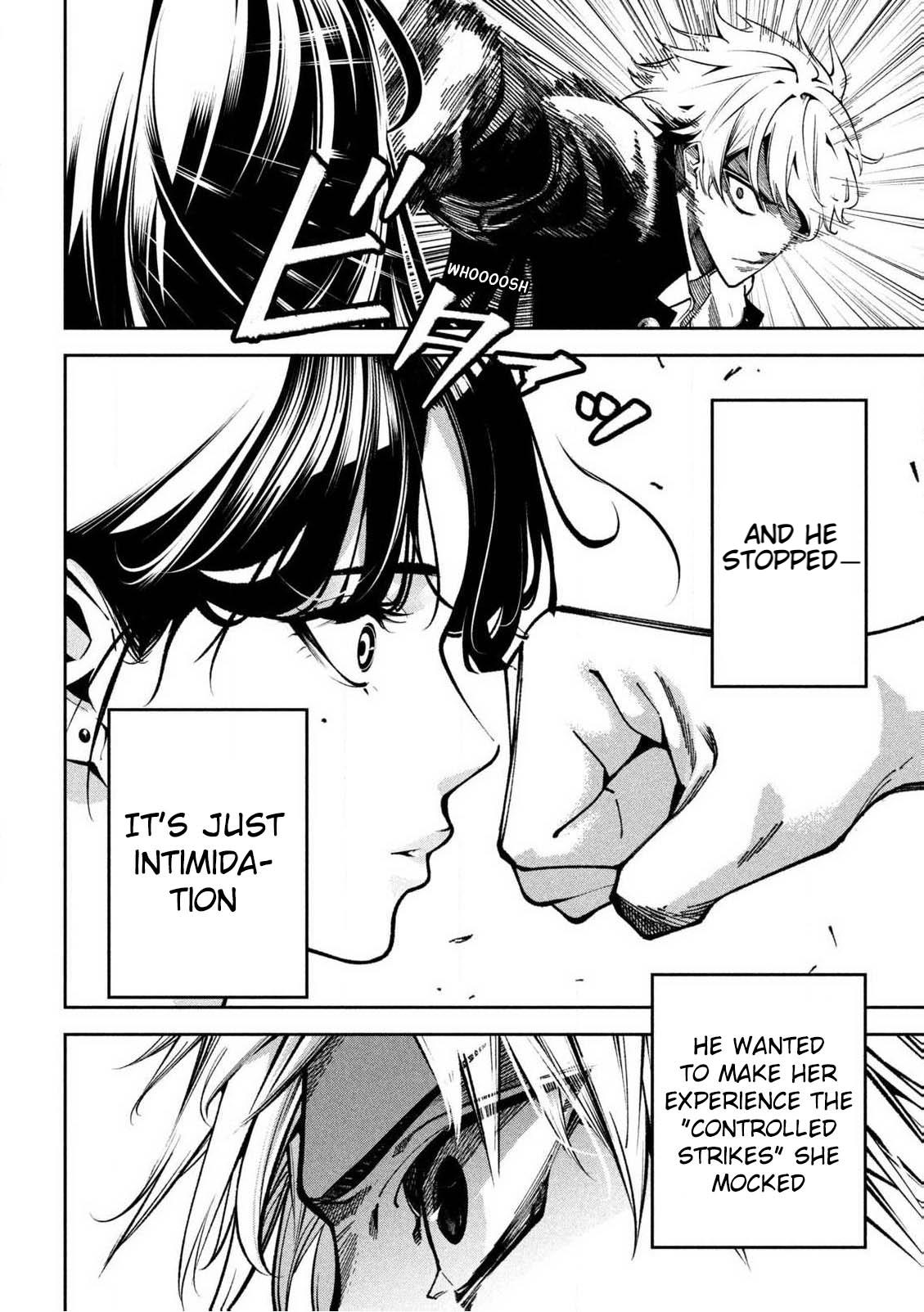 Bouryoku Banzai Chap 1 - Next Chap 2