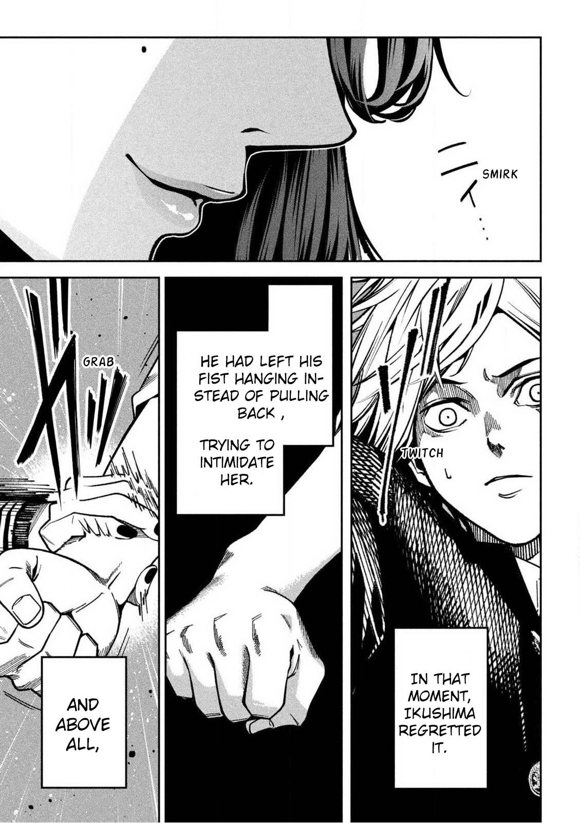 Bouryoku Banzai Chap 1 - Next Chap 2