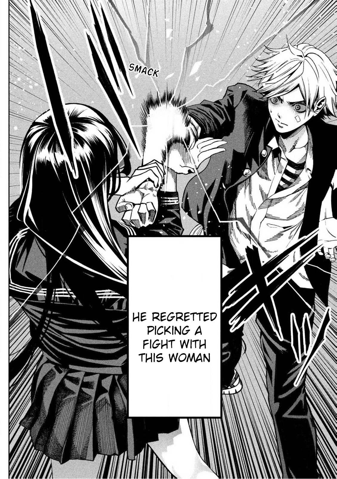 Bouryoku Banzai Chap 1 - Next Chap 2