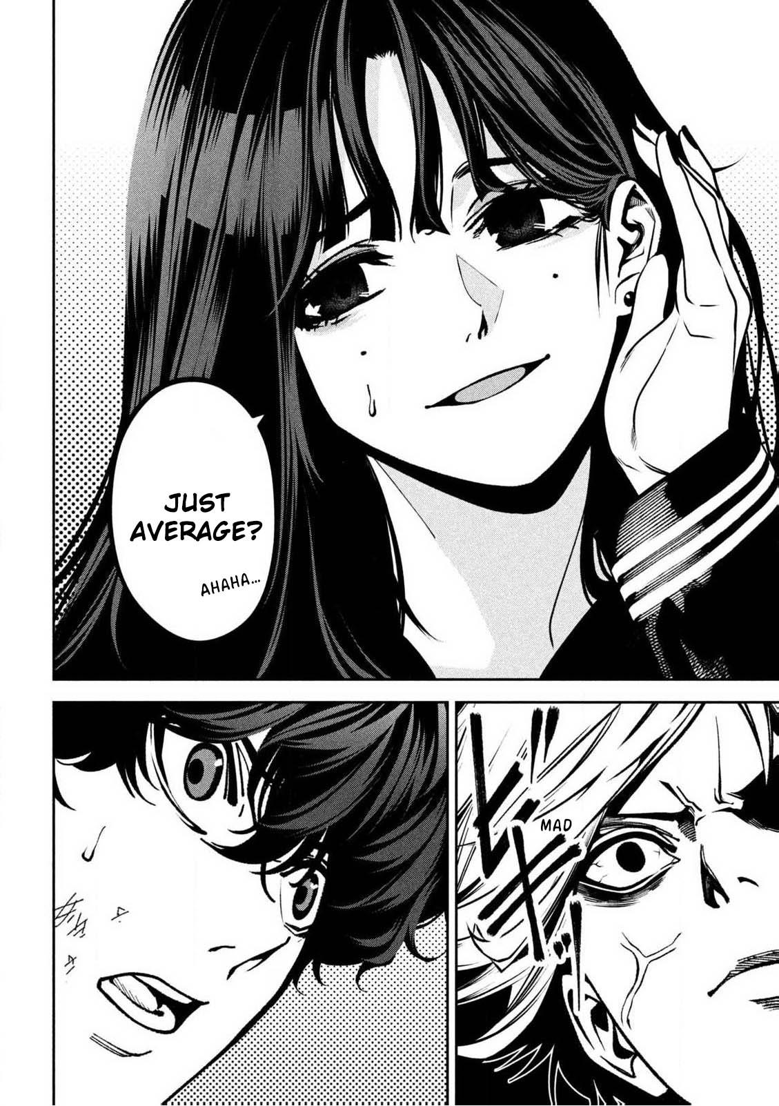 Bouryoku Banzai Chap 1 - Next Chap 2