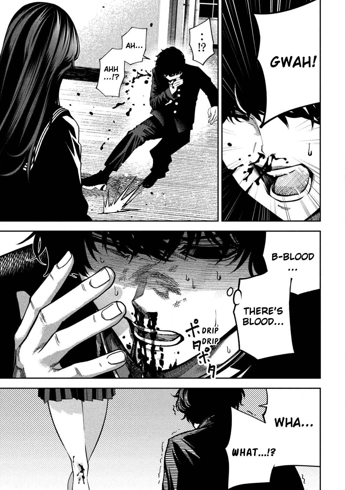 Bouryoku Banzai Chap 1 - Next Chap 2