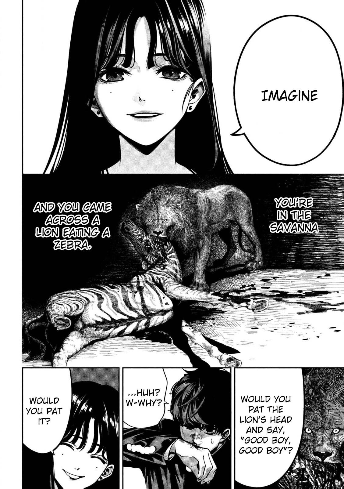 Bouryoku Banzai Chap 1 - Next Chap 2