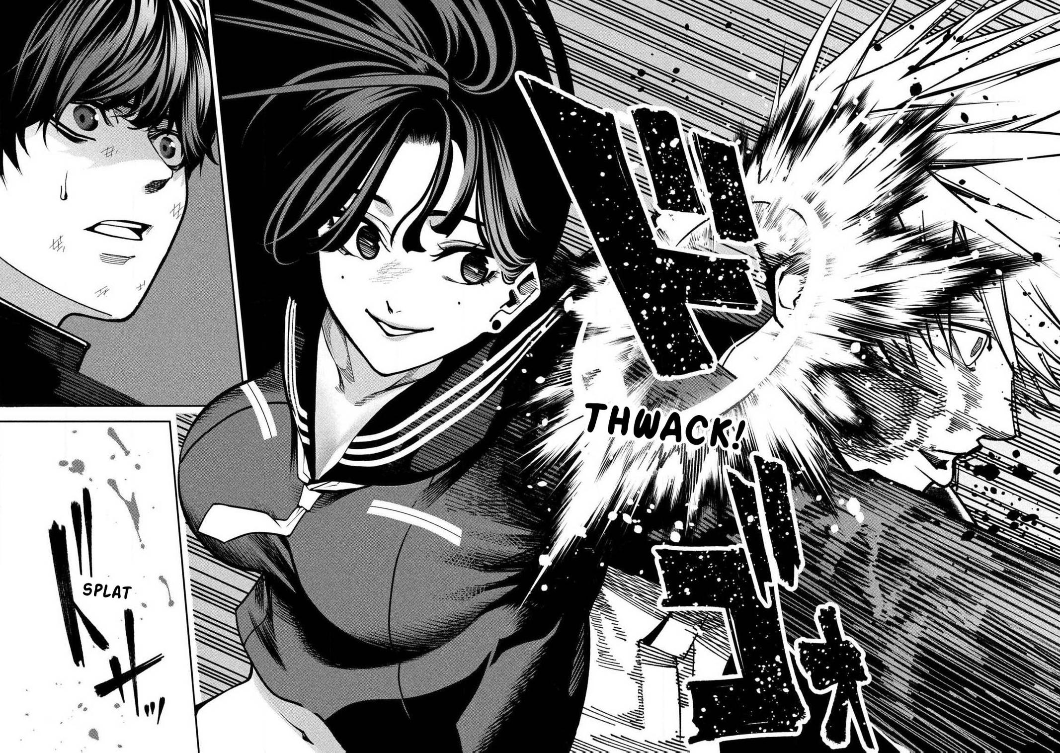 Bouryoku Banzai Chap 1 - Next Chap 2