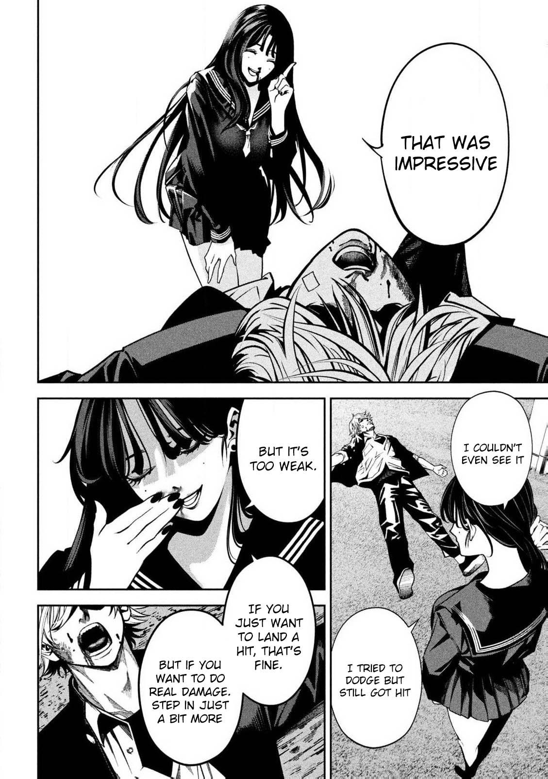 Bouryoku Banzai Chap 1 - Next Chap 2