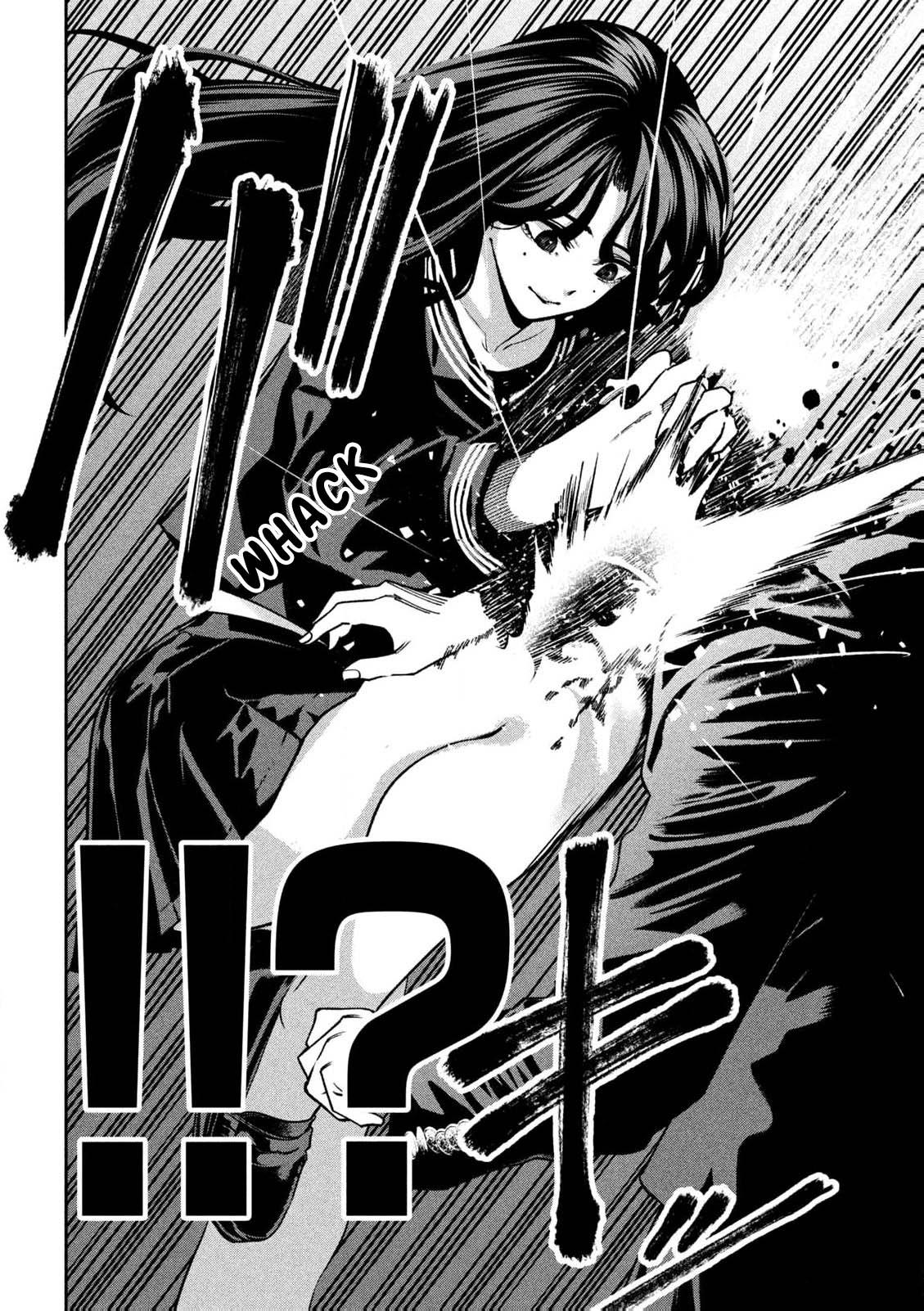 Bouryoku Banzai Chap 1 - Next Chap 2