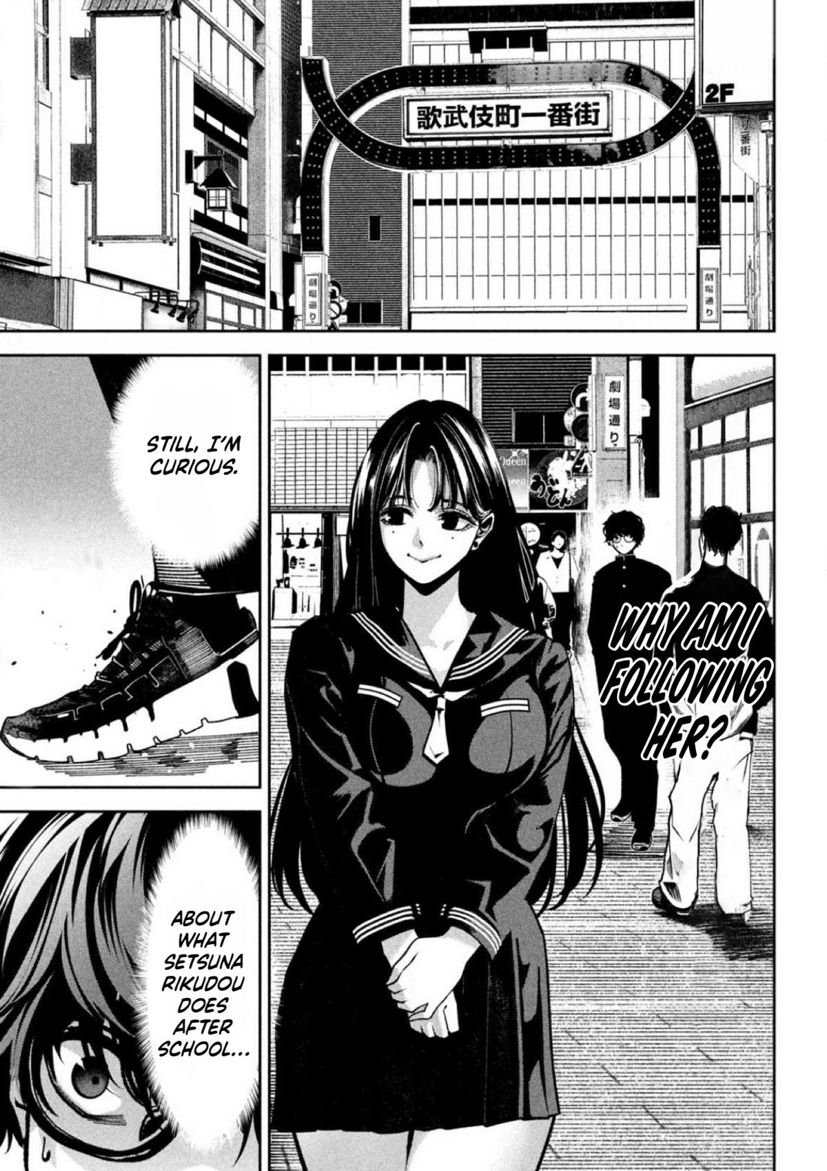 Bouryoku Banzai Chap 2 - Next Chap 3