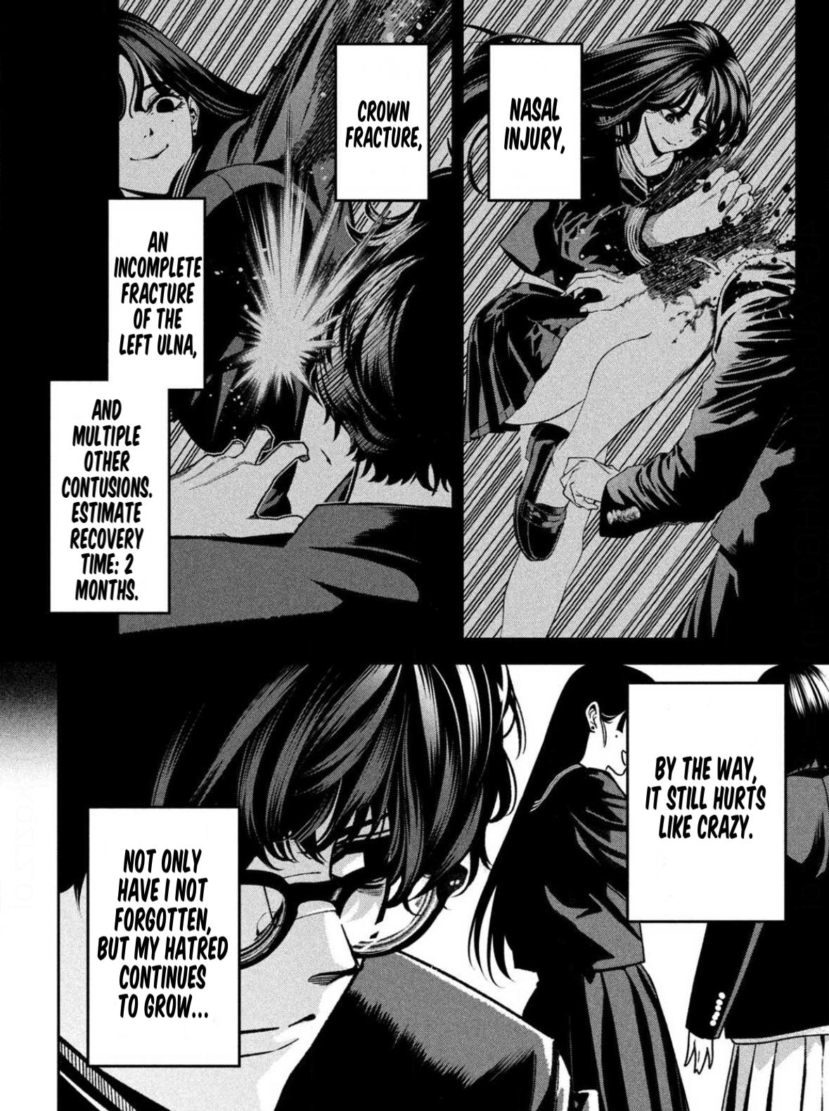 Bouryoku Banzai Chap 2 - Next Chap 3