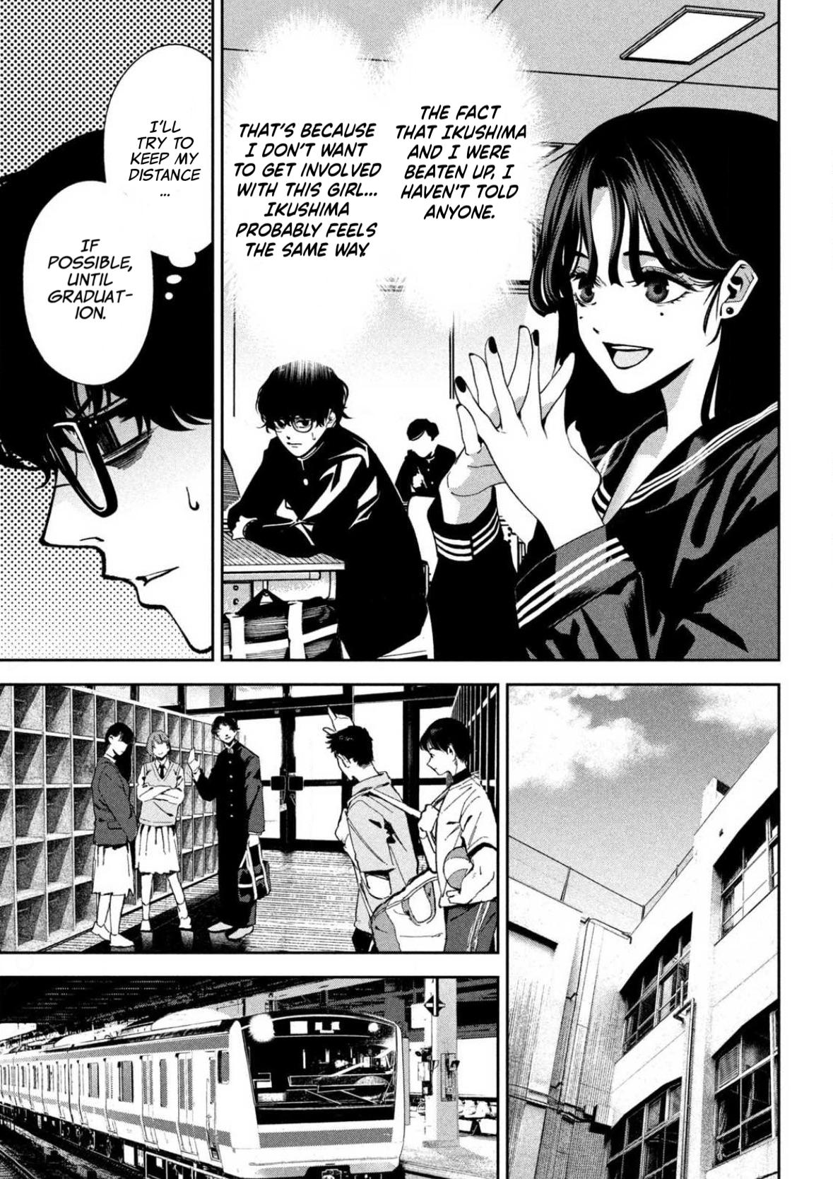 Bouryoku Banzai Chap 2 - Next Chap 3