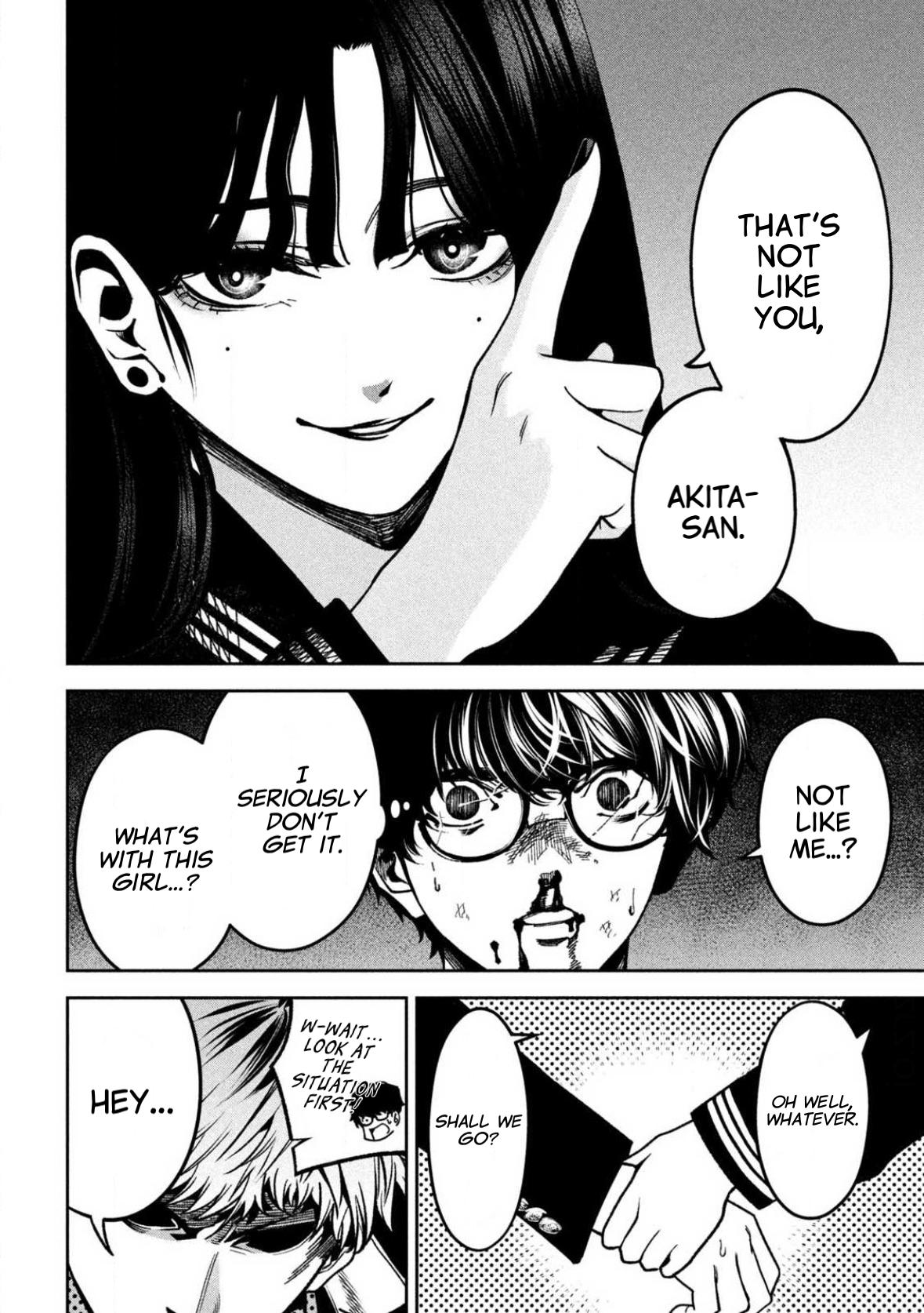 Bouryoku Banzai Chap 2 - Next Chap 3