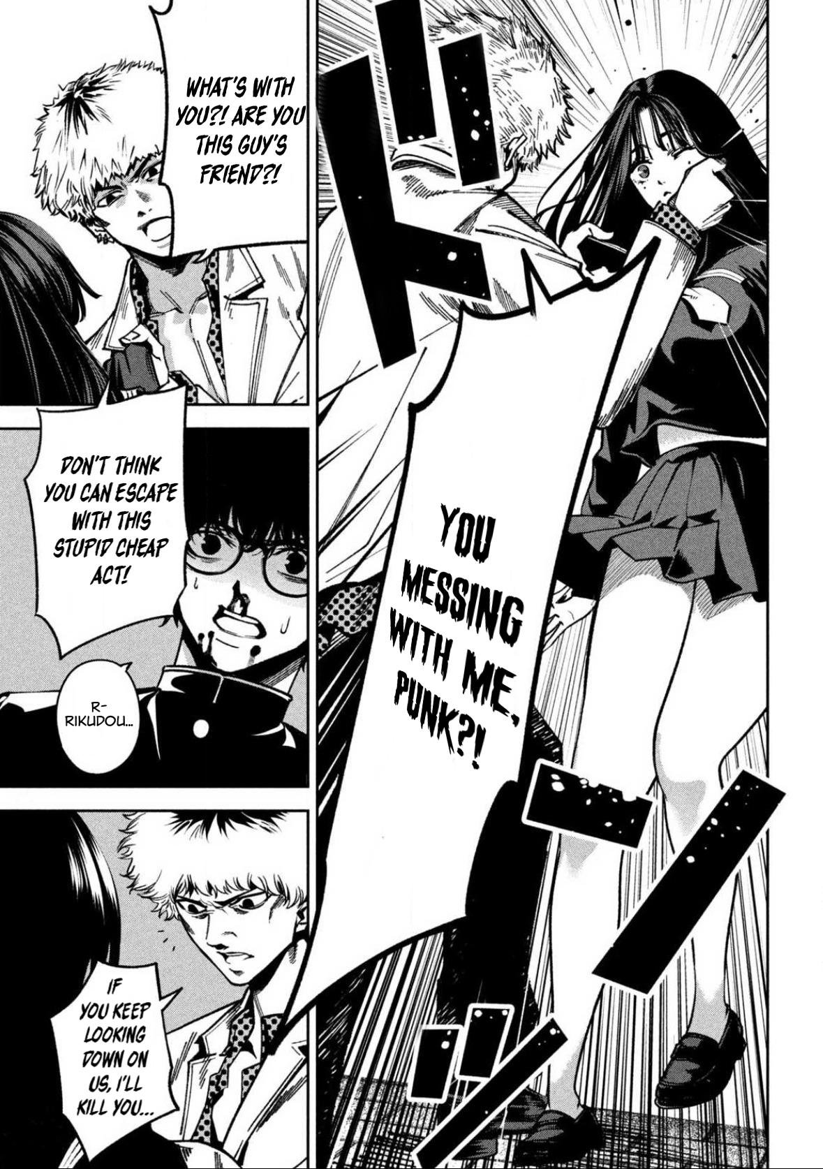 Bouryoku Banzai Chap 2 - Next Chap 3