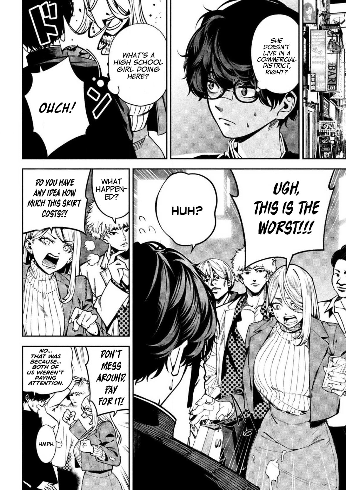 Bouryoku Banzai Chap 2 - Next Chap 3