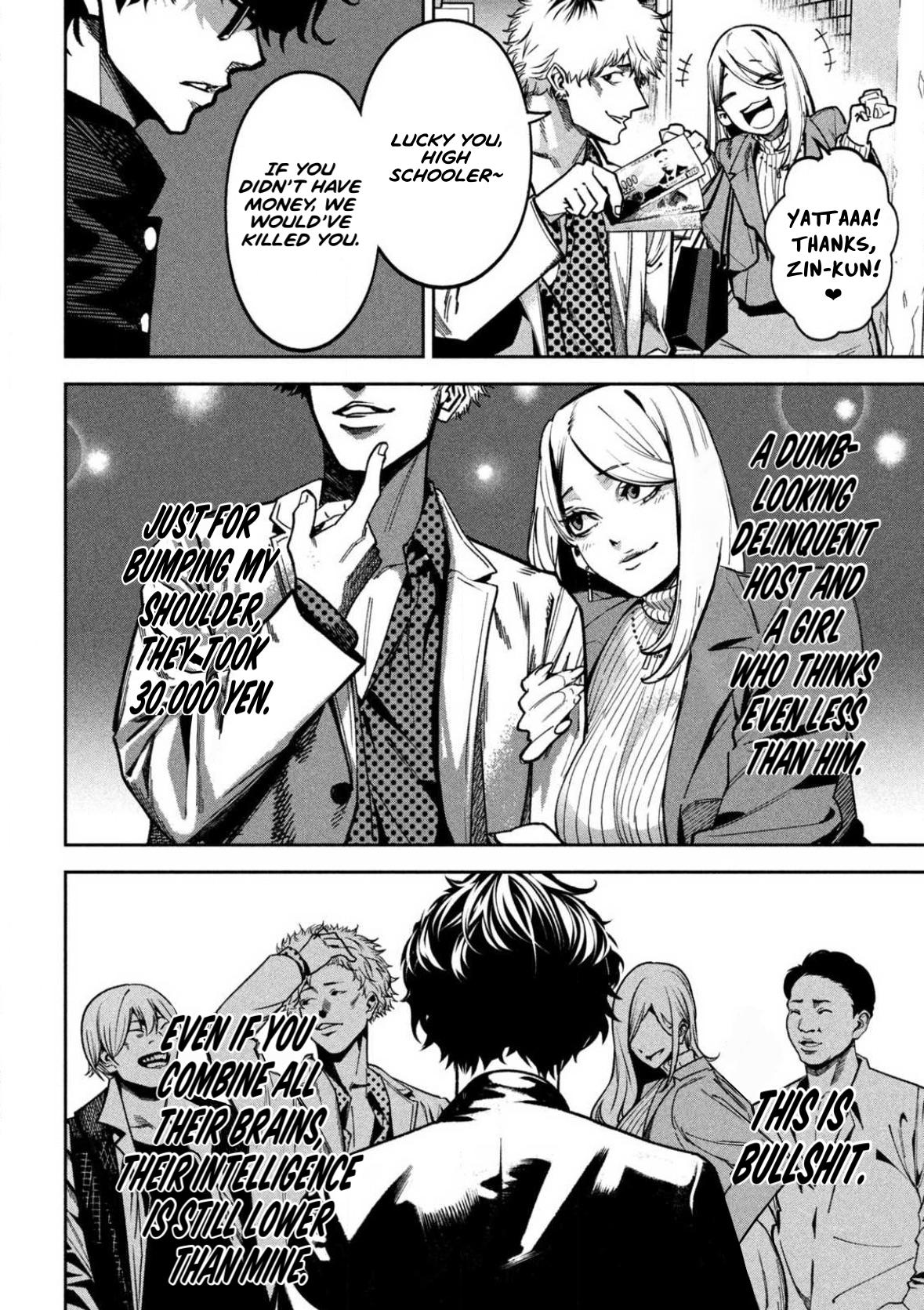 Bouryoku Banzai Chap 2 - Next Chap 3