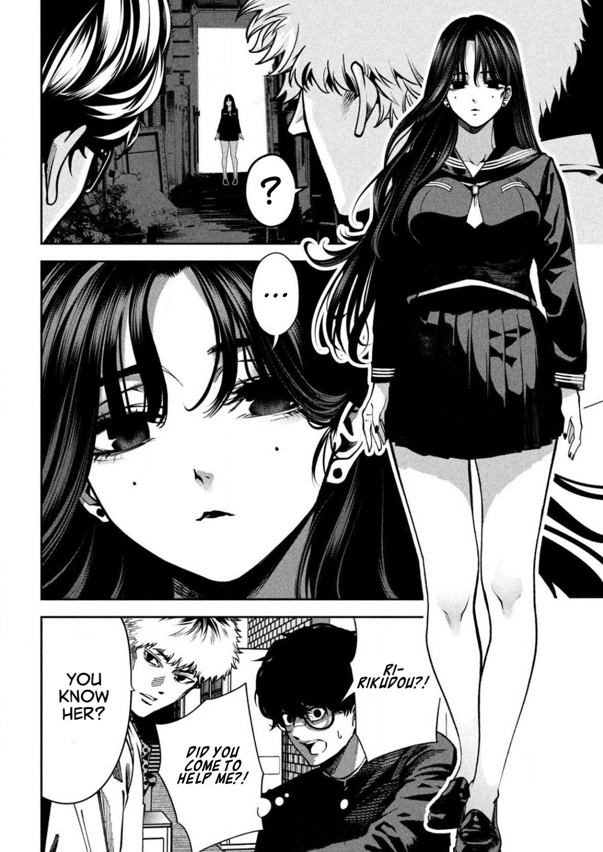 Bouryoku Banzai Chap 2 - Next Chap 3