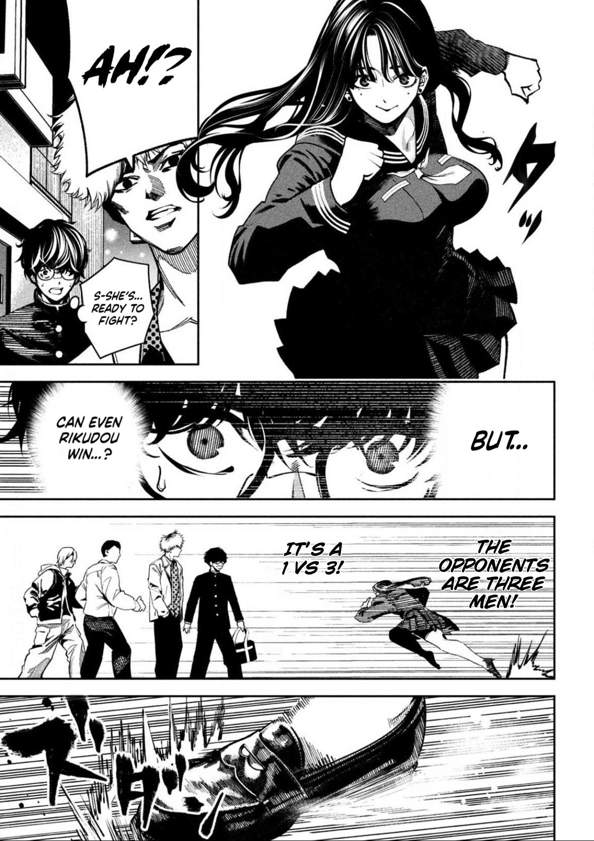 Bouryoku Banzai Chap 2 - Next Chap 3