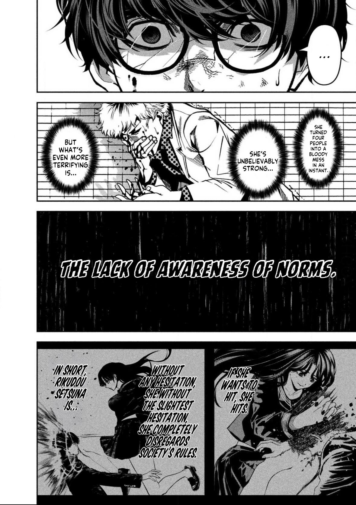 Bouryoku Banzai Chap 2 - Next Chap 3