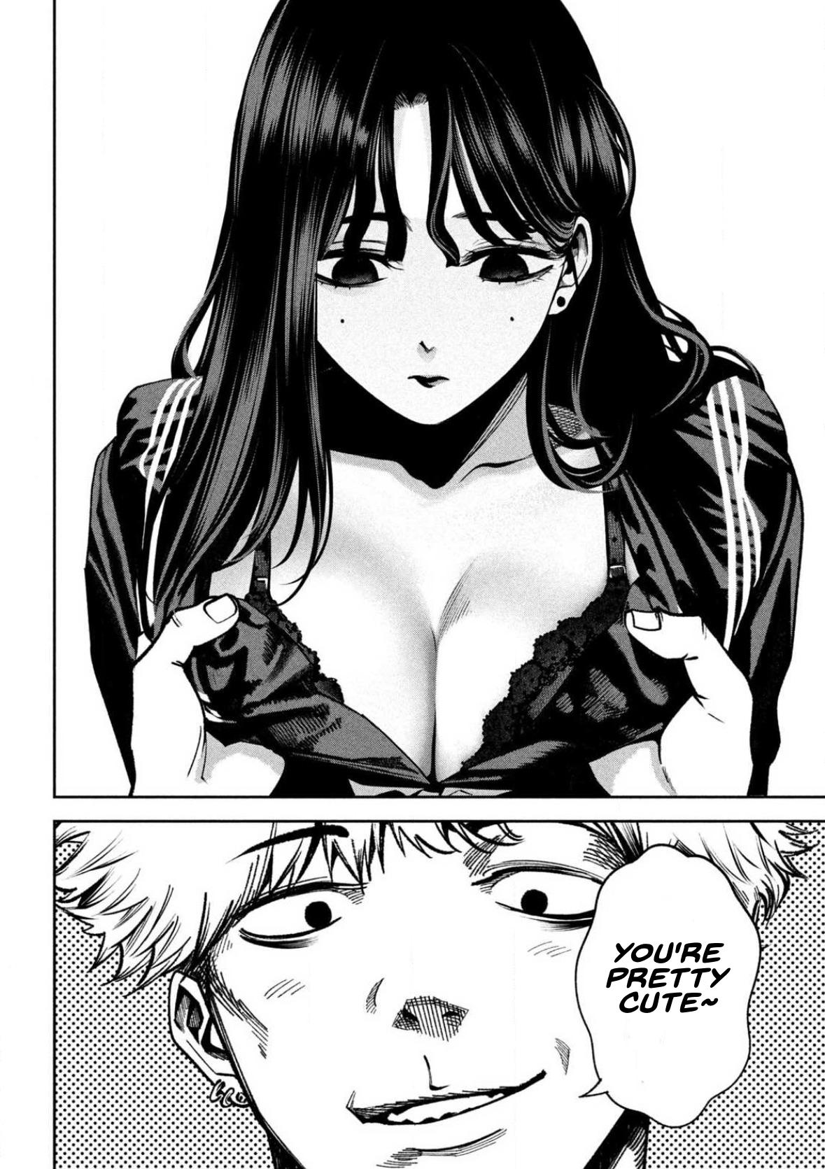 Bouryoku Banzai Chap 2 - Next Chap 3