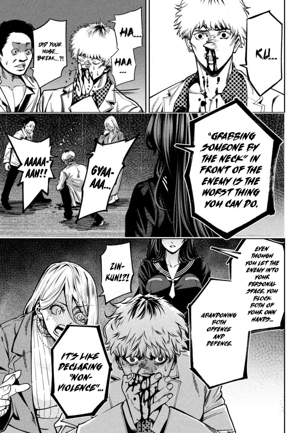 Bouryoku Banzai Chap 2 - Next Chap 3