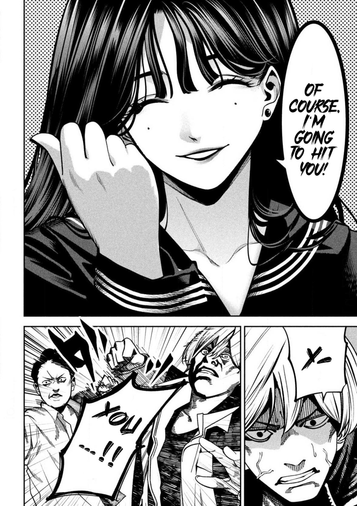 Bouryoku Banzai Chap 2 - Next Chap 3