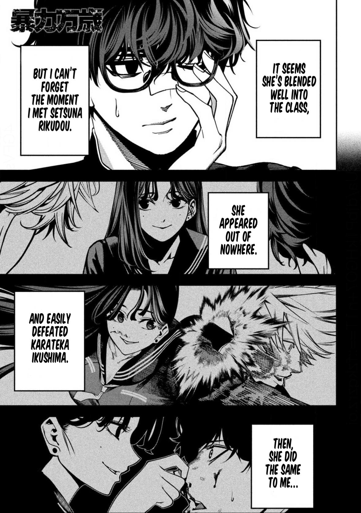 Bouryoku Banzai Chap 2 - Next Chap 3