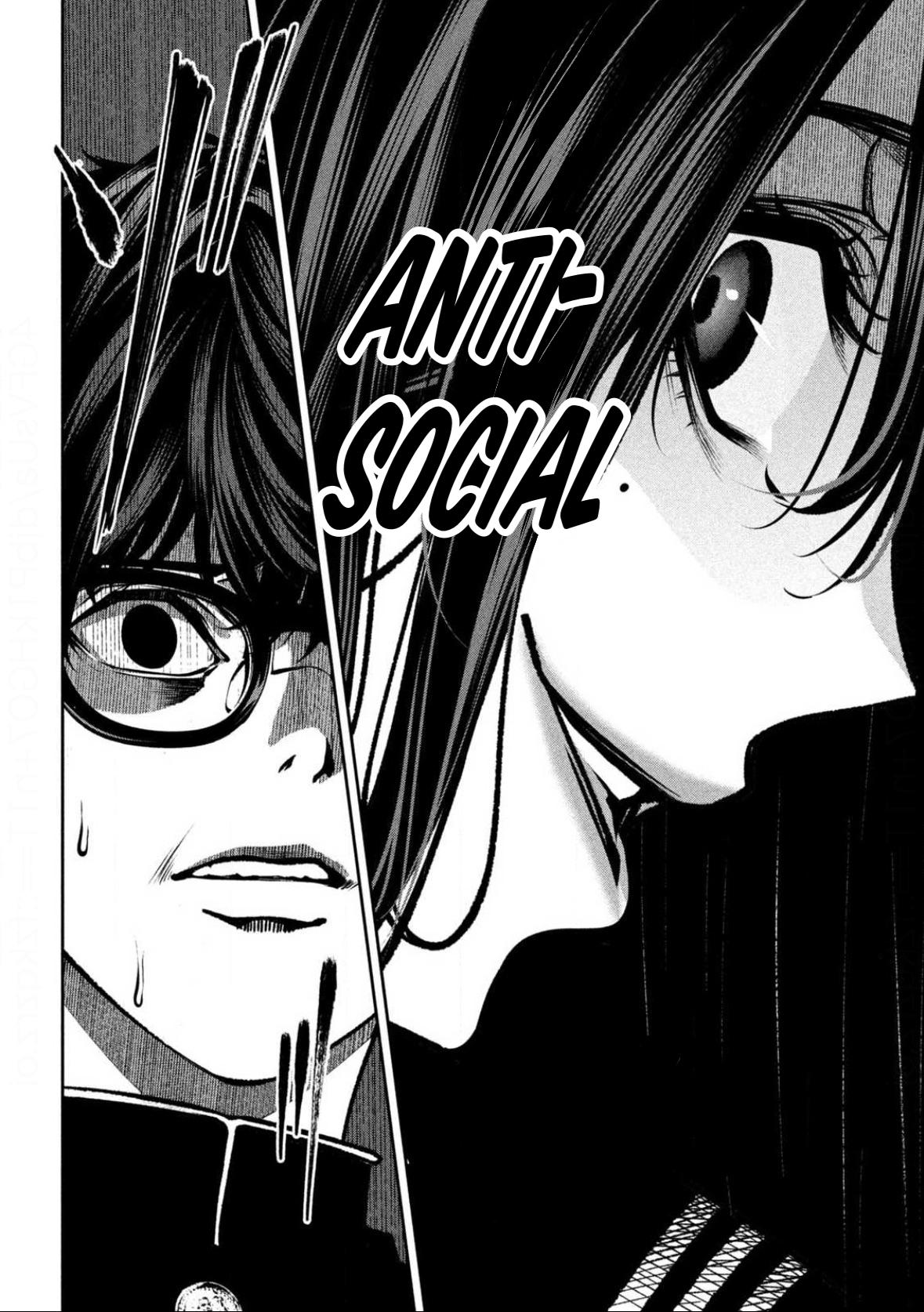 Bouryoku Banzai Chap 2 - Next Chap 3
