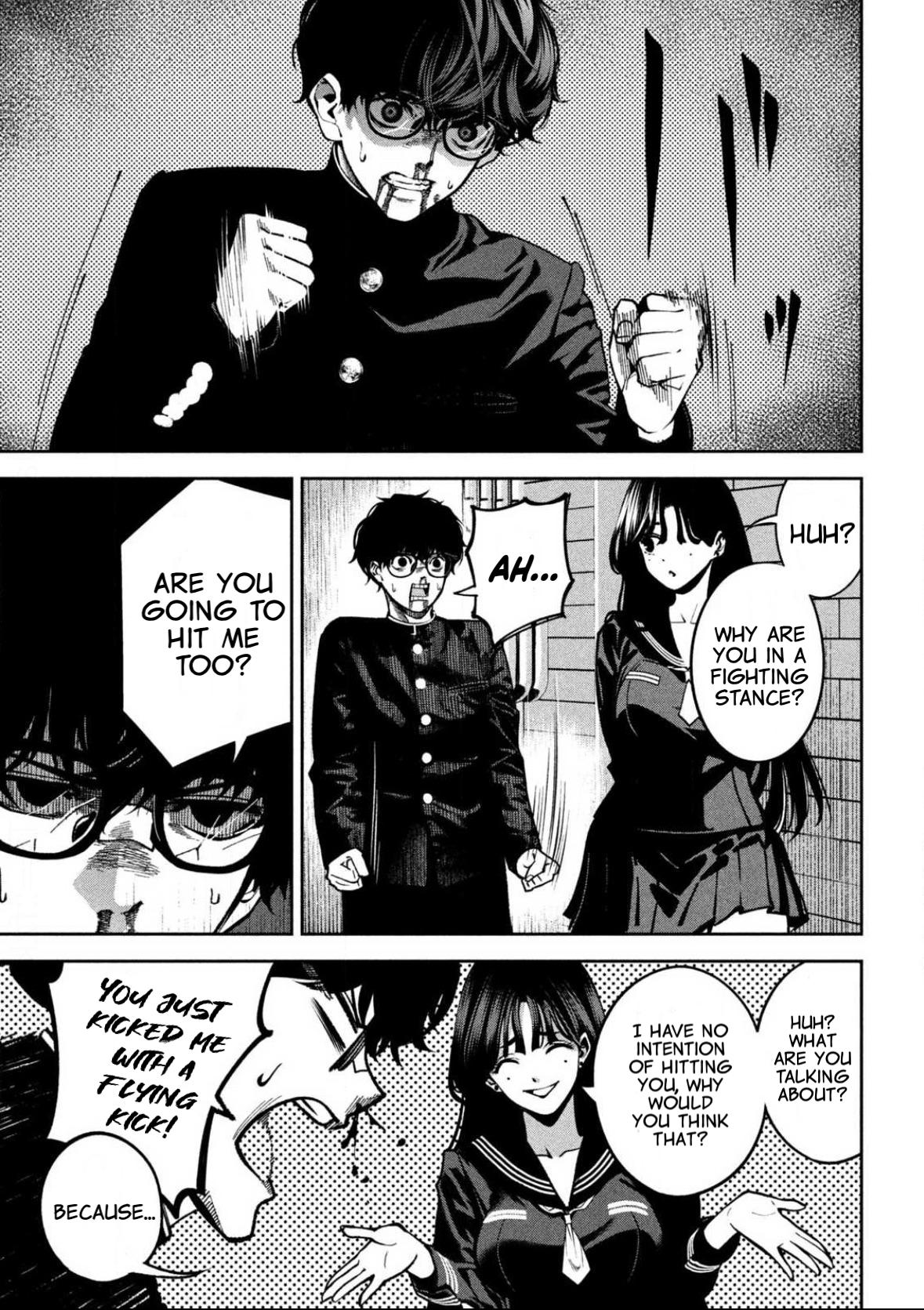 Bouryoku Banzai Chap 2 - Next Chap 3
