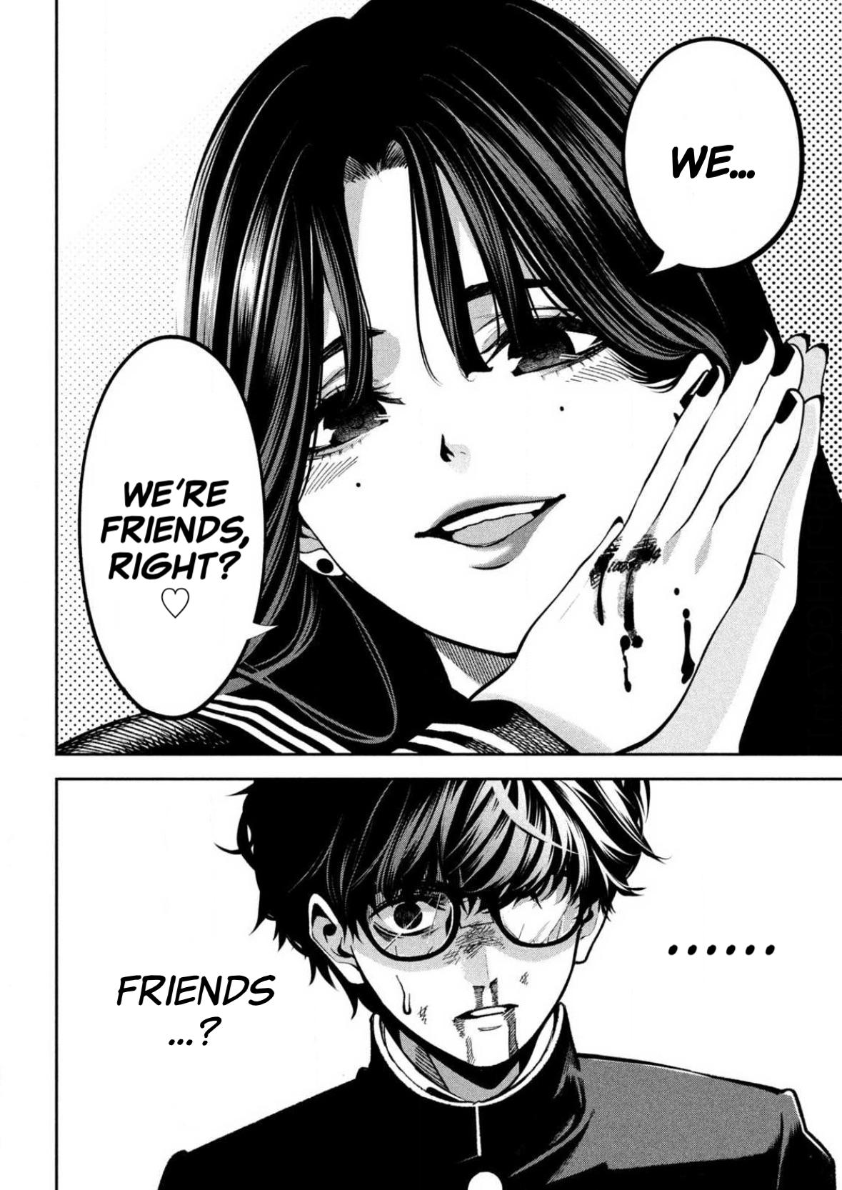 Bouryoku Banzai Chap 2 - Next Chap 3