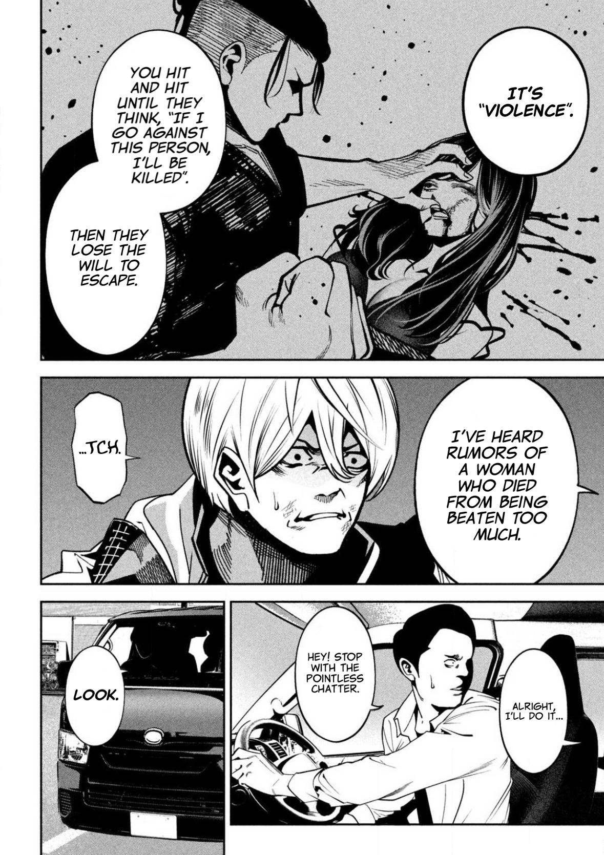 Bouryoku Banzai Chap 3 - Next Chap 4