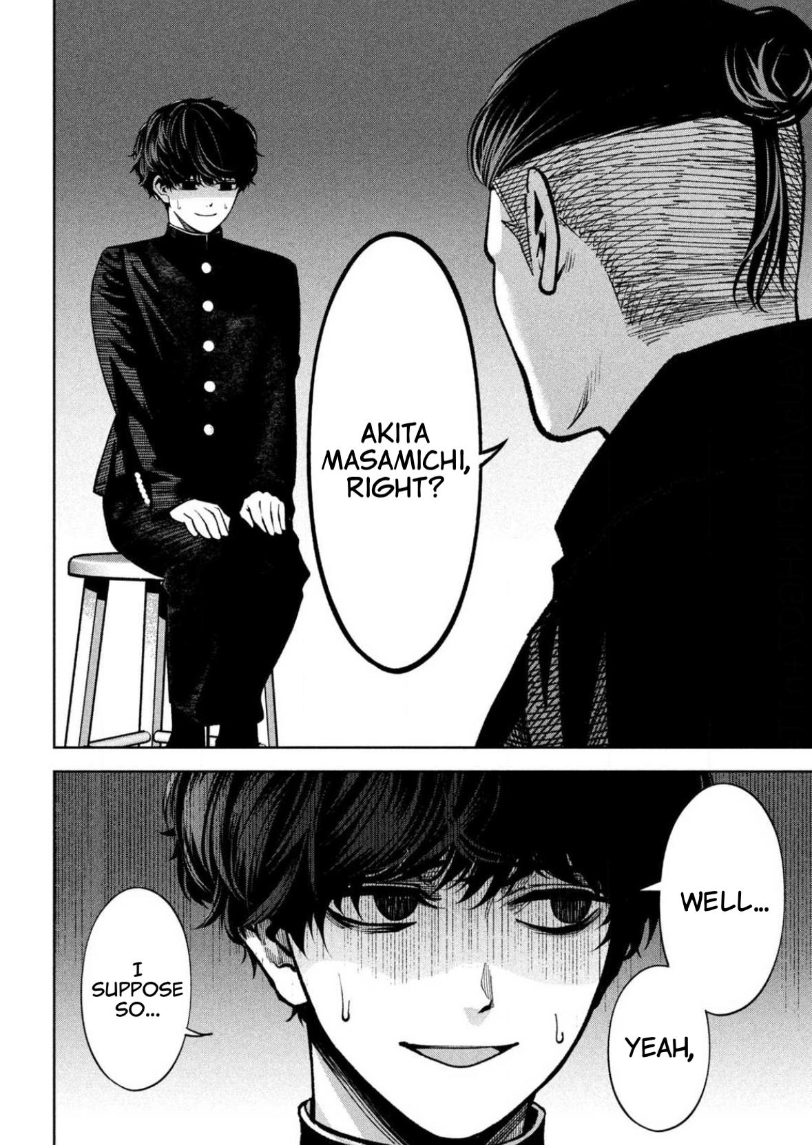Bouryoku Banzai Chap 3 - Next Chap 4