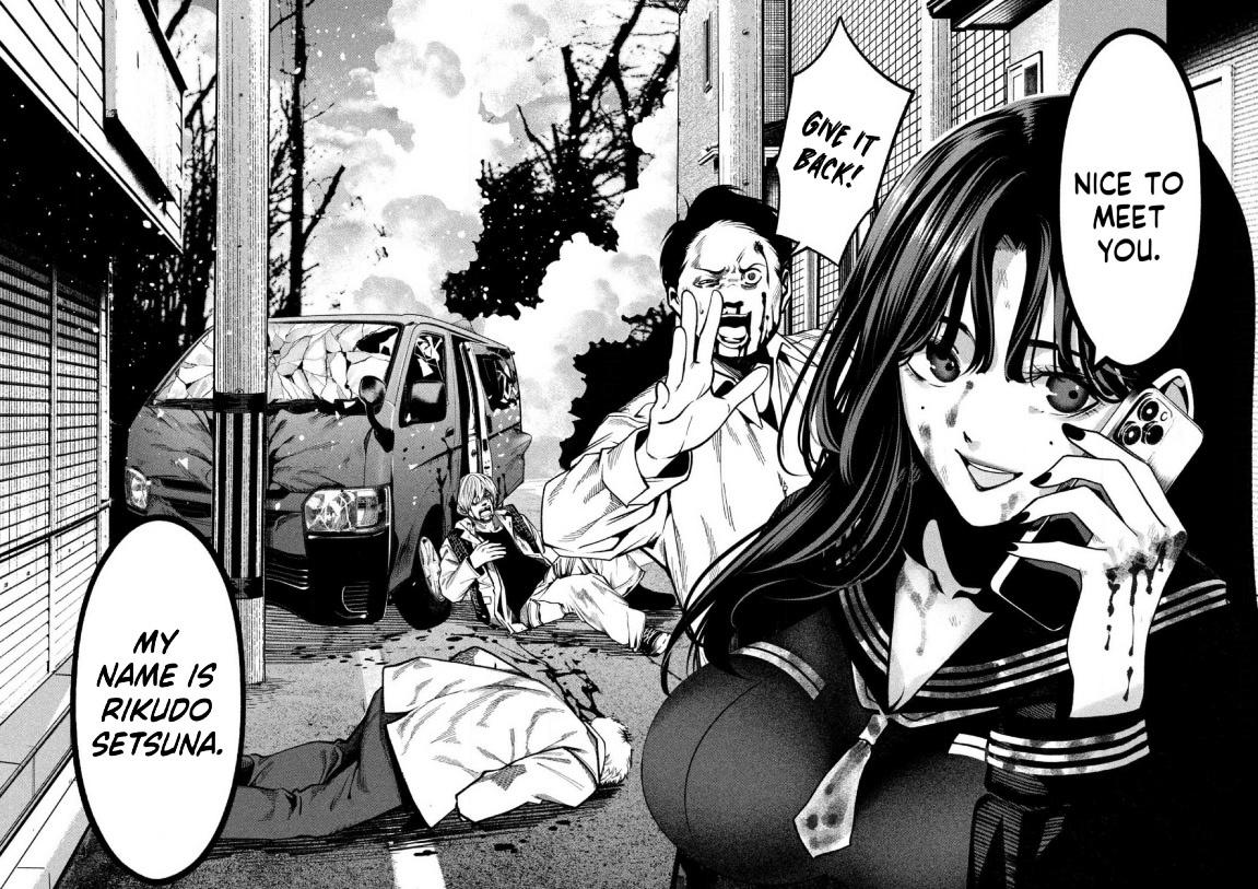 Bouryoku Banzai Chap 3 - Next Chap 4