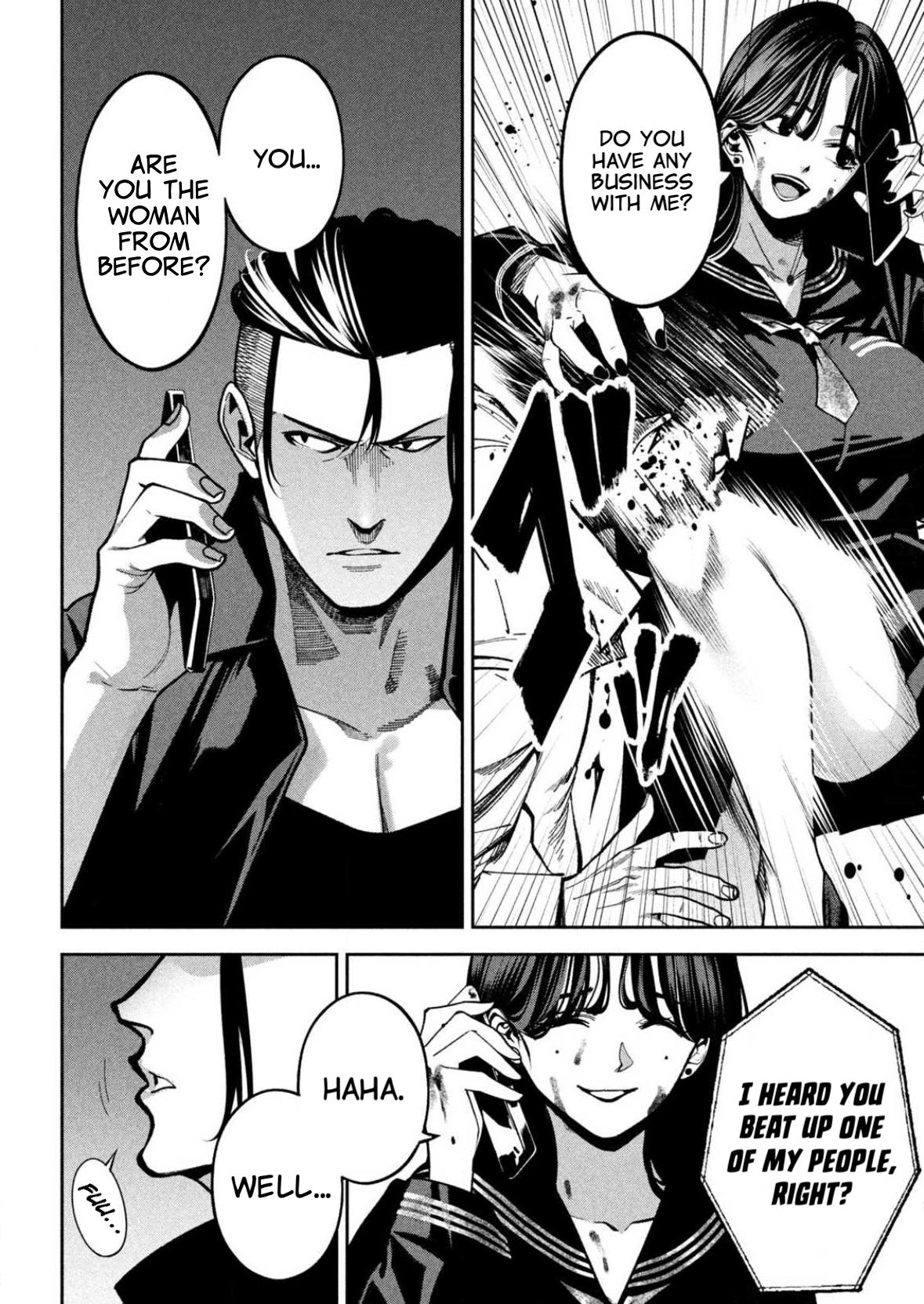 Bouryoku Banzai Chap 3 - Next Chap 4