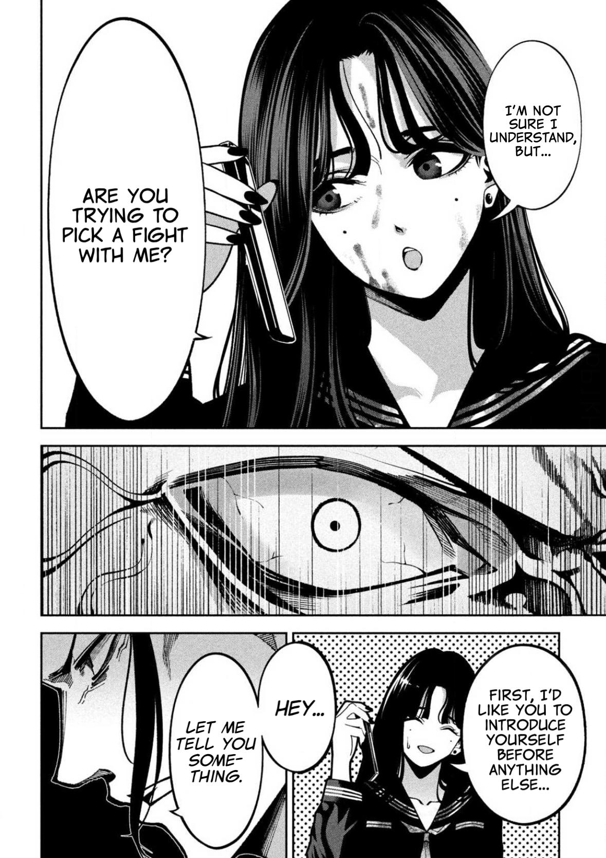 Bouryoku Banzai Chap 3 - Next Chap 4