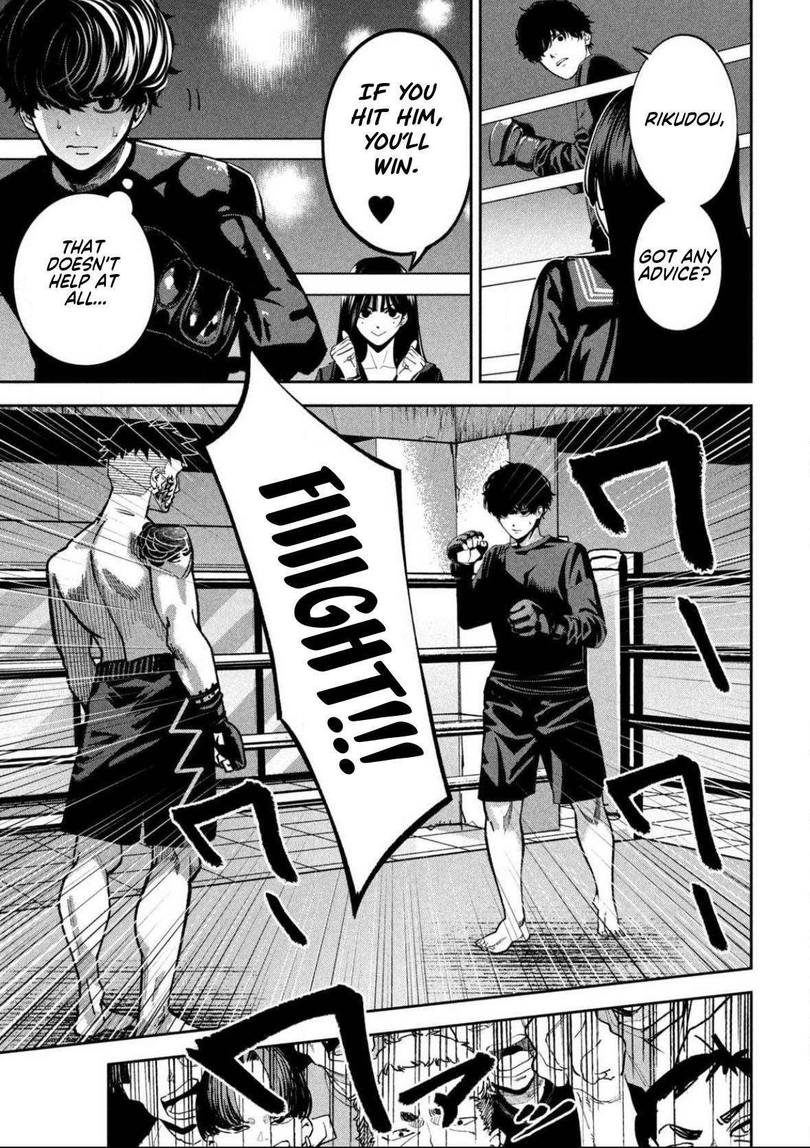 Bouryoku Banzai Chap 17 - Next Chap 18