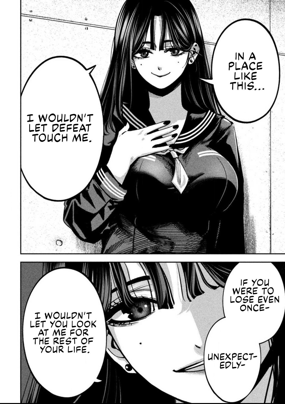 Bouryoku Banzai Chap 17 - Next Chap 18