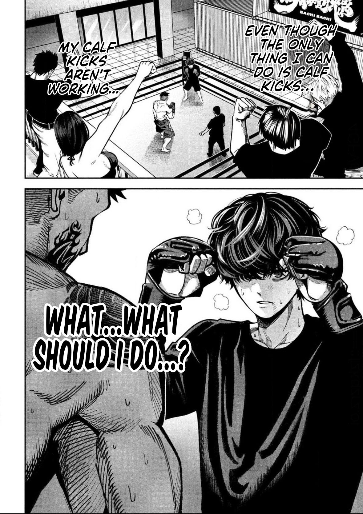 Bouryoku Banzai Chap 17 - Next Chap 18