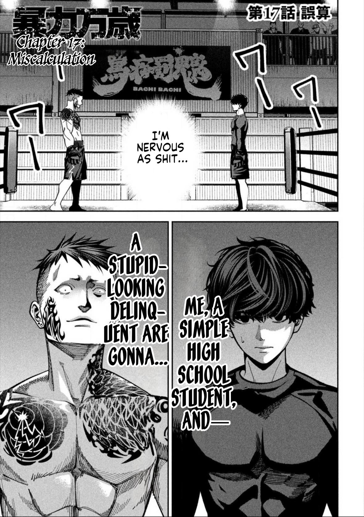 Bouryoku Banzai Chap 17 - Next Chap 18