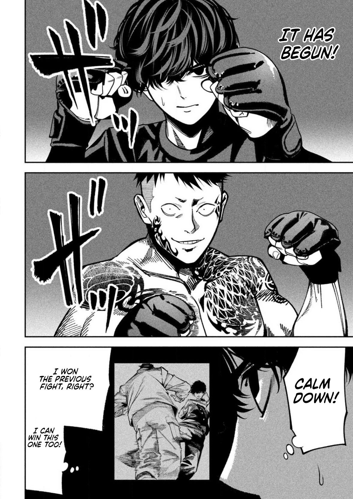 Bouryoku Banzai Chap 17 - Next Chap 18