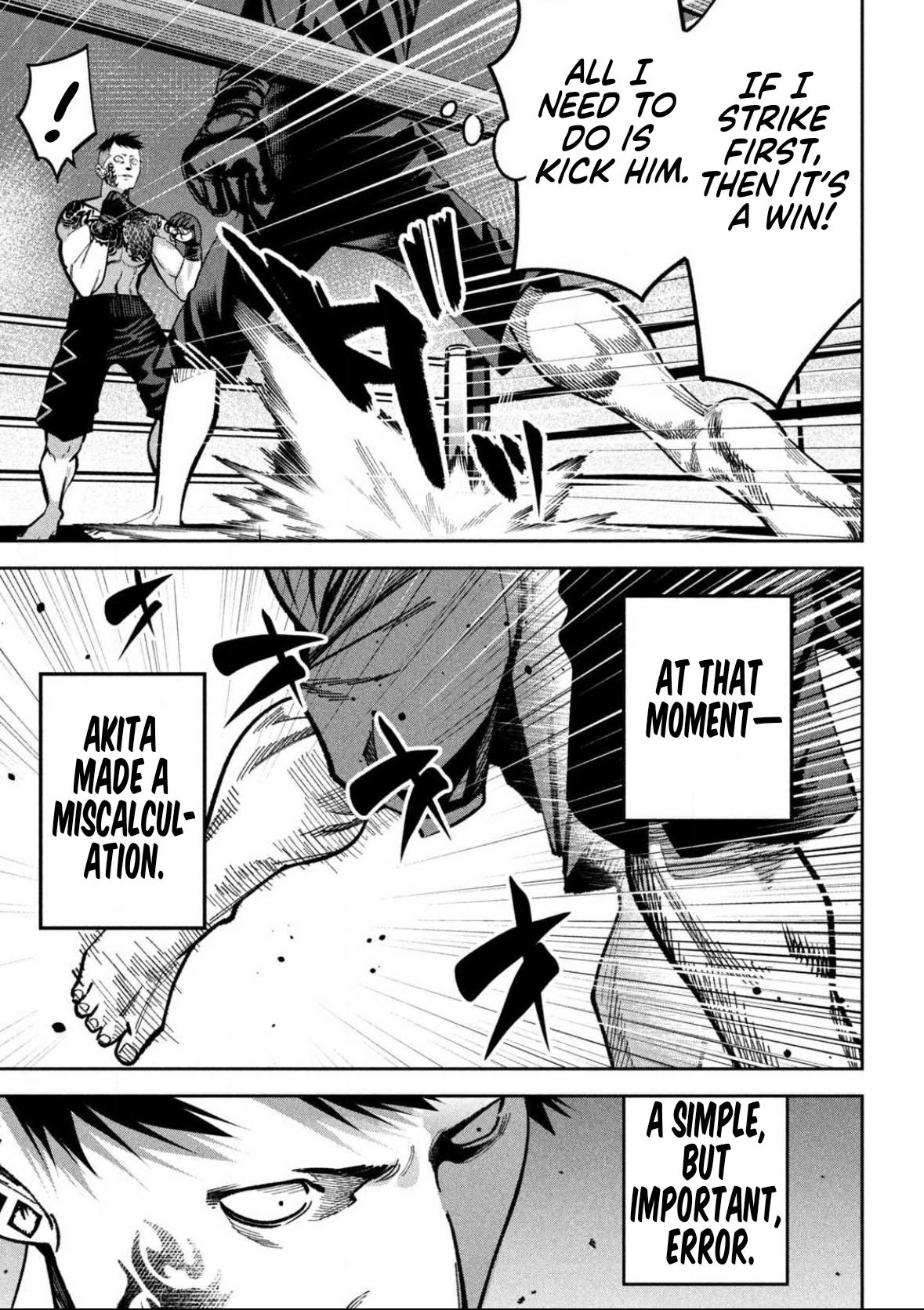 Bouryoku Banzai Chap 17 - Next Chap 18