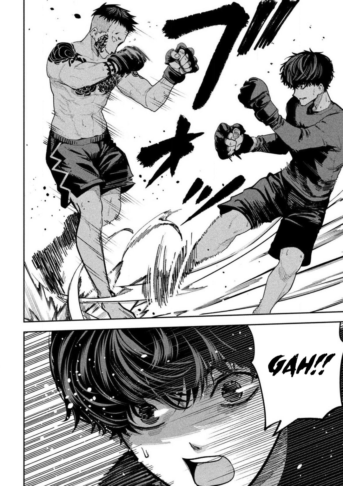 Bouryoku Banzai Chap 17 - Next Chap 18