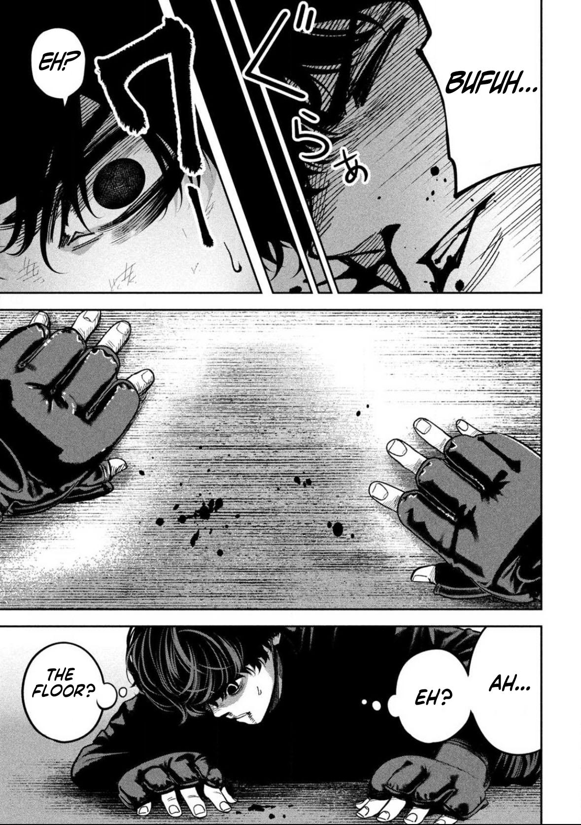 Bouryoku Banzai Chap 17 - Next Chap 18