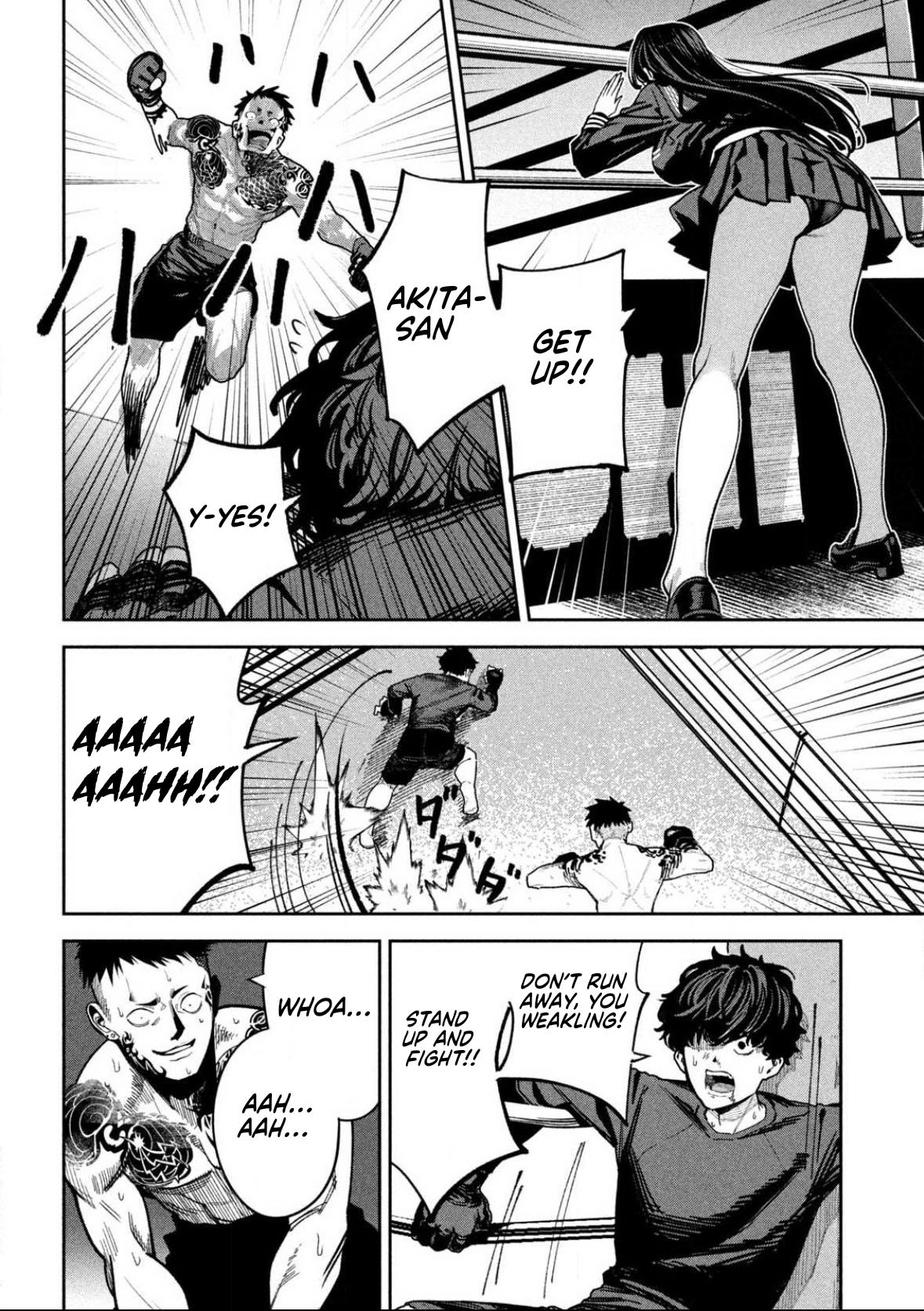 Bouryoku Banzai Chap 17 - Next Chap 18