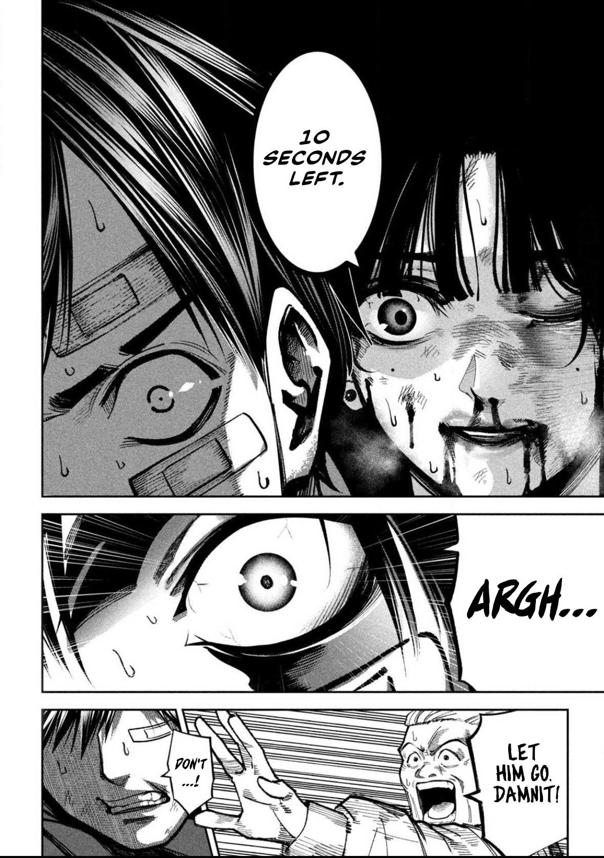 Bouryoku Banzai Chap 14 - Next Chap 15