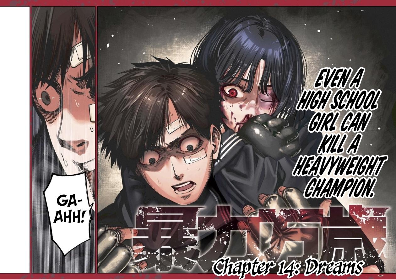 Bouryoku Banzai Chap 14 - Next Chap 15
