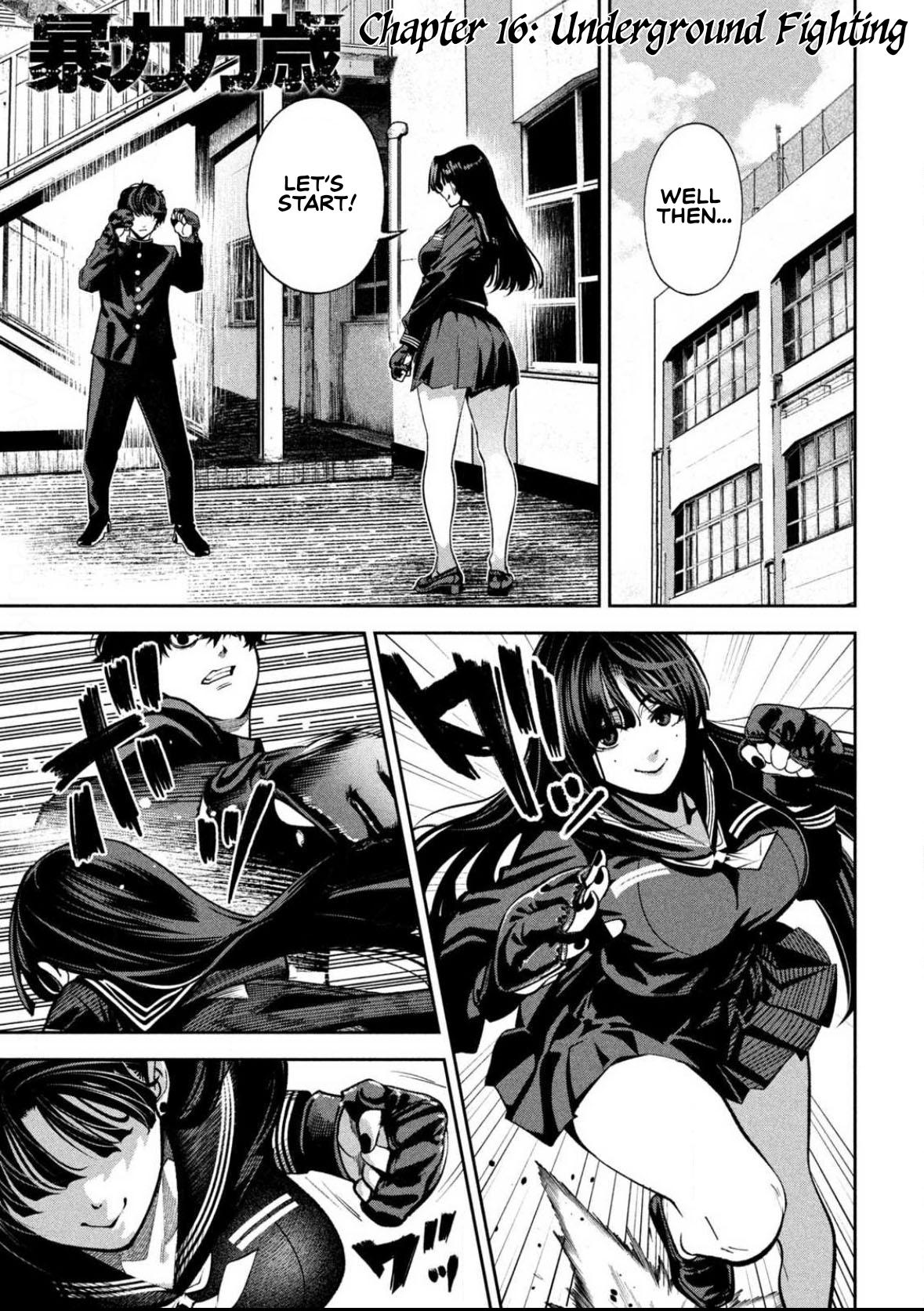 Bouryoku Banzai Chap 16 - Next Chap 17