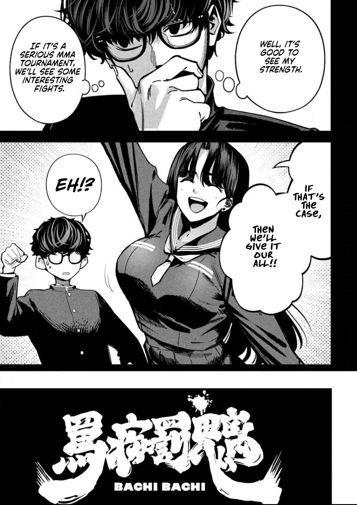 Bouryoku Banzai Chap 16 - Next Chap 17