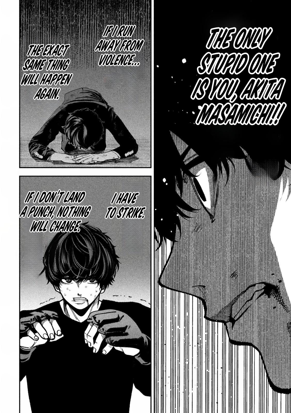 Bouryoku Banzai Chap 18 - Next Chap 19