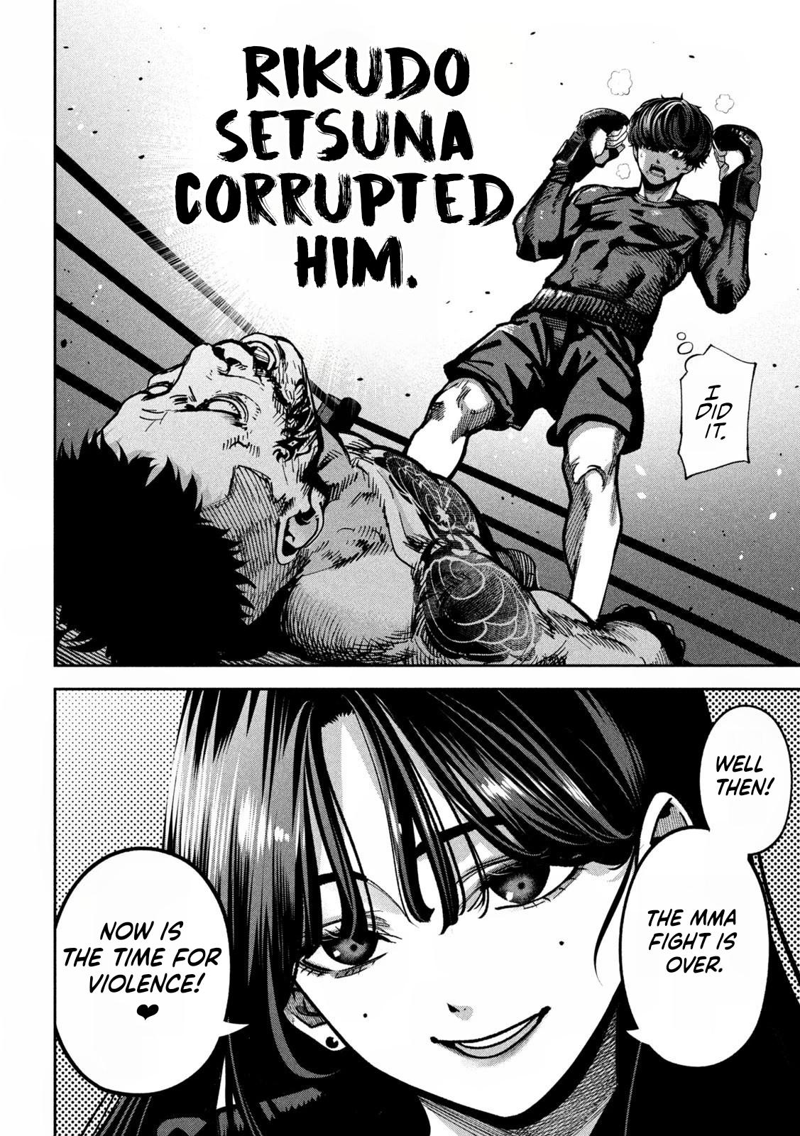 Bouryoku Banzai Chap 18 - Next Chap 19